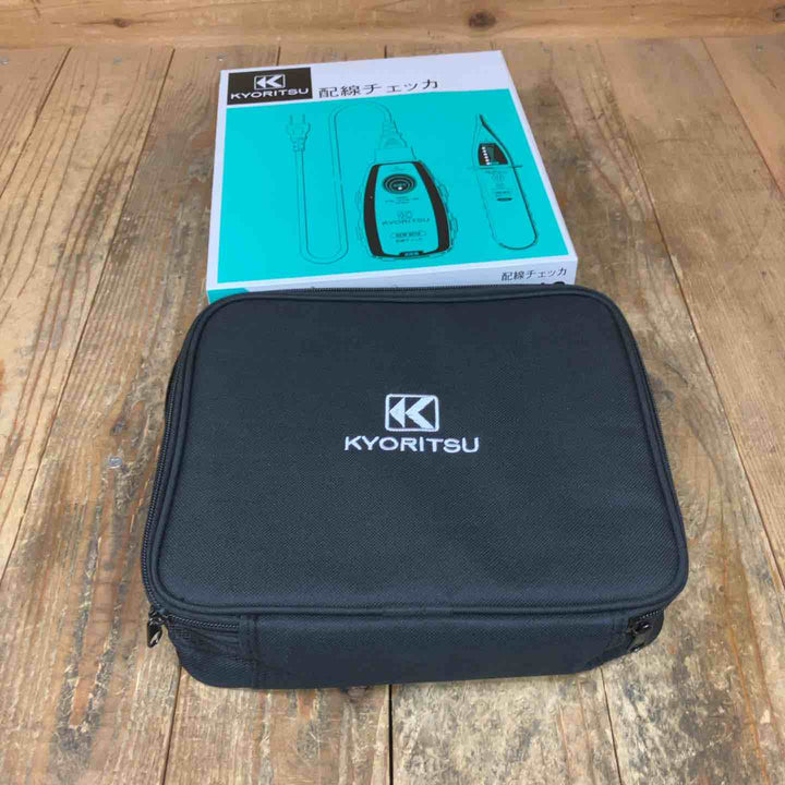 ◇共立電気計器 (KYORITSU) 配線チェッカ KEW 8510【所沢店】