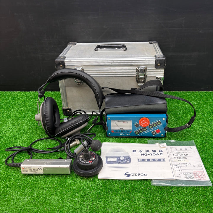 【中古品】フジテコム FUJITECOM 漏水探査漏水探知器 HG-10AⅡ【電材館越谷店】