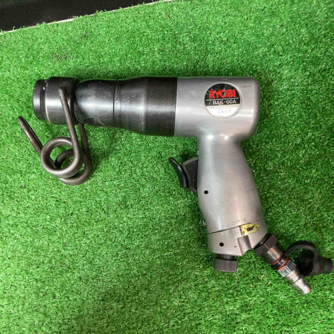 ◇リョービ(RYOBI) エアケレン RAK-60A 4094211【岩槻店】