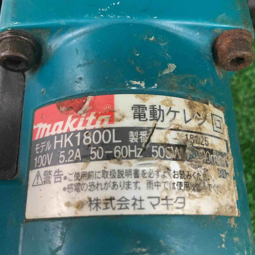 ★マキタ(makita) 電動ケレン ロングハンドルタイプ HK1800L【川崎店】