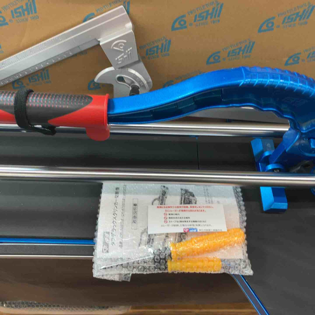 【未使用(店頭展示品)】石井超硬工具製作所 タフデラックスクリンカー切断機 CP-630STLB【東大和店】
