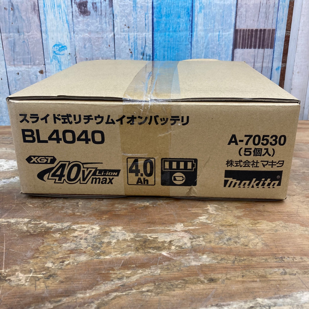 マキタ(makita) リチウムイオンバッテリー 40Vmax/4.0Ah BL4040 5個セット【柏店】