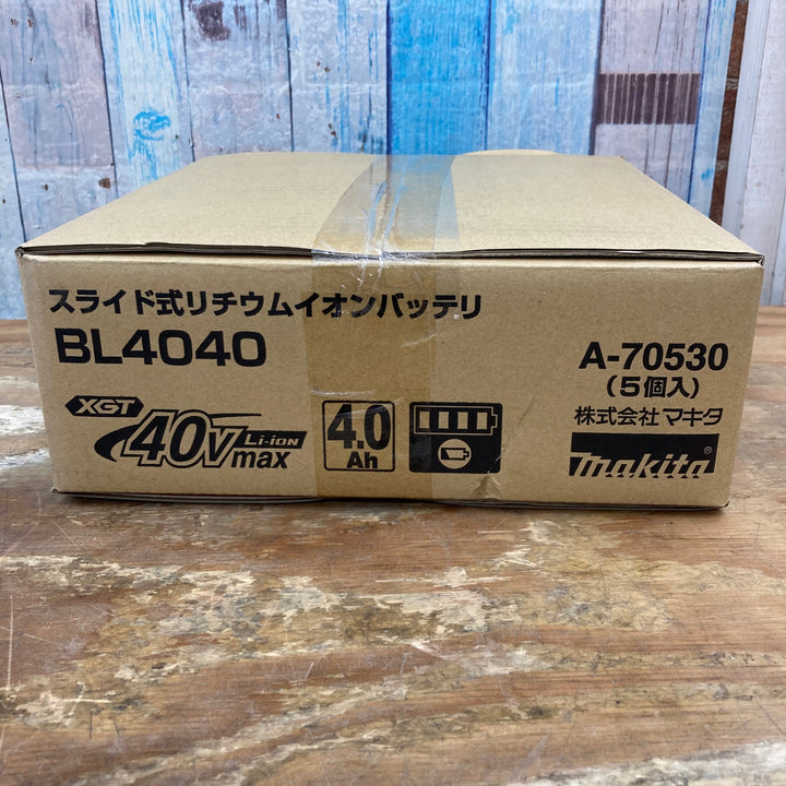 マキタ(makita) リチウムイオンバッテリー 40Vmax/4.0Ah BL4040 5個セット【柏店】
