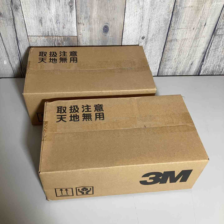 ▼[新規格適合] 3M 伸縮式ランヤード シングル(タイプ1) DBI-サラ EZ-Stop 1246460N 2個セット【戸田店】