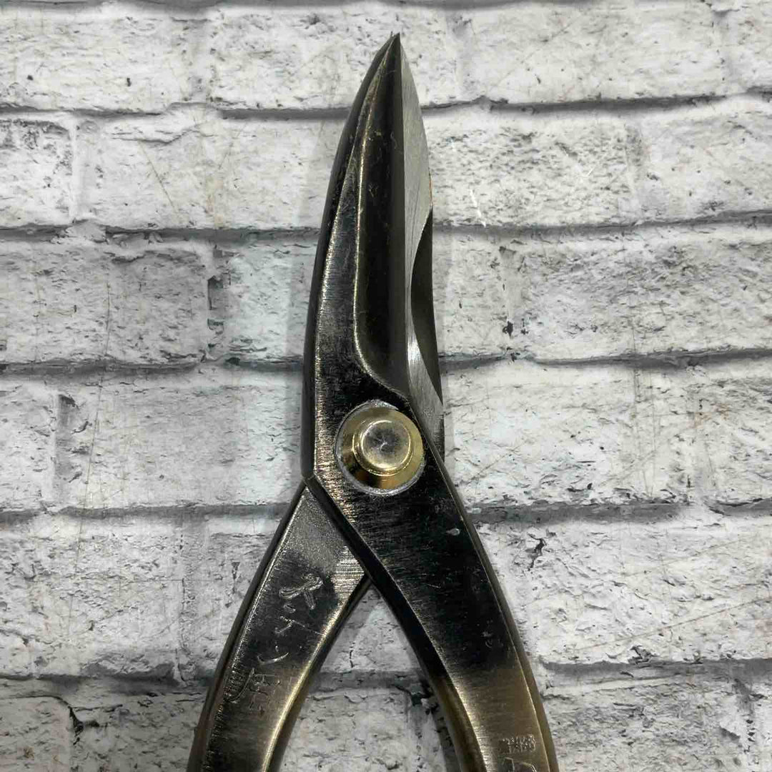 種光　板金鋏　柳刃　SLD　240mm　3点セット【川口店】