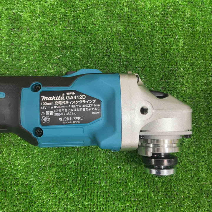★マキタ(makita) 100mmコードレスディスクグラインダ GA412DZ【草加店】