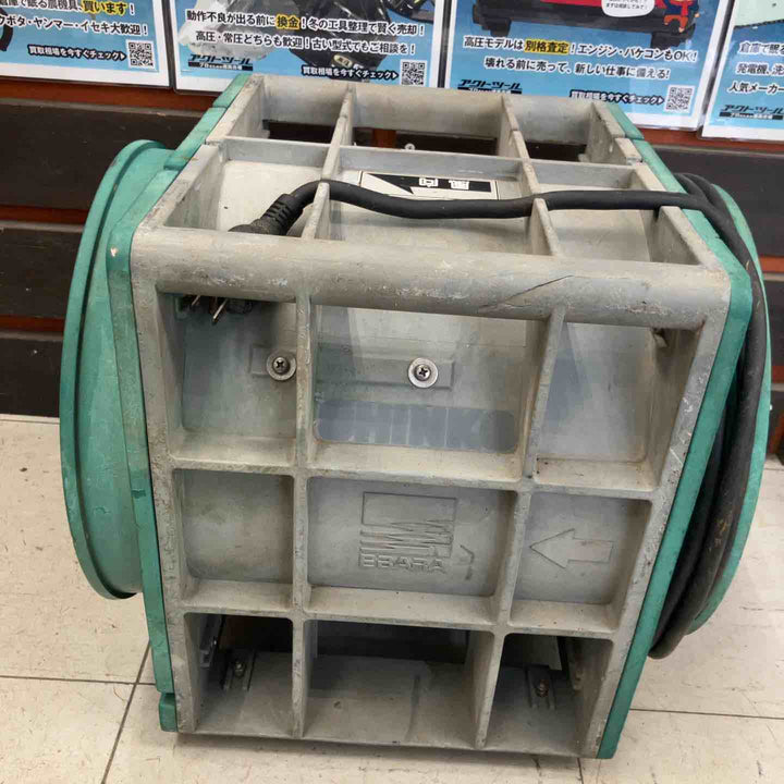 ◇エバラ(荏原製作所) 送風機 APM6 ポータブルファン【鴻巣店】