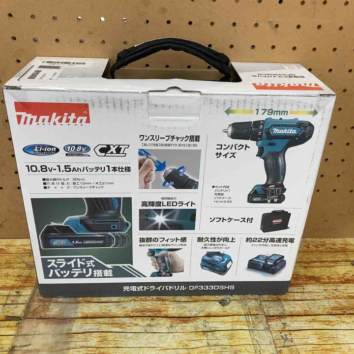 【未使用品】マキタ(Makita) 充電式ドライバドリル 10.8V1.5Ah バッテリ・充電器・ツールバッグ付 DF333DSHS【岩槻店】
