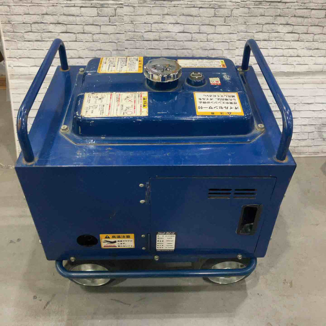 【店頭受取り限定】★精和産業(SEIWA) エンジン高圧洗浄機 JC-1513DPN+【川口店】