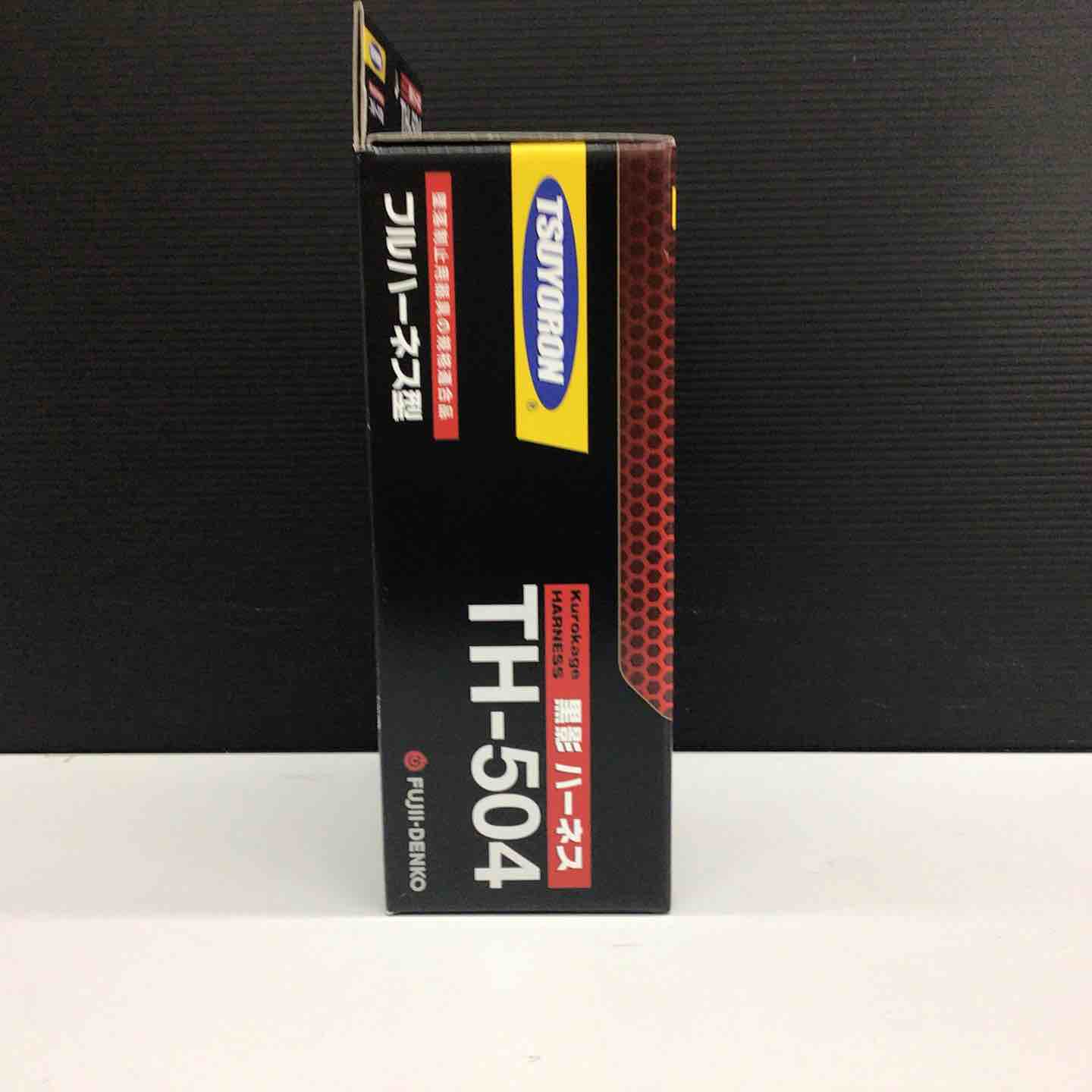 未使用品】藤井電工黒影ハーネスTH-504-OT-M【戸田店】 – アクトツール