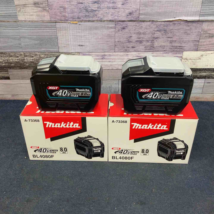 マキタ(makita) リチウムイオンバッテリー 40Vmax/8.0Ah BL4080F 2個セット【八潮店】