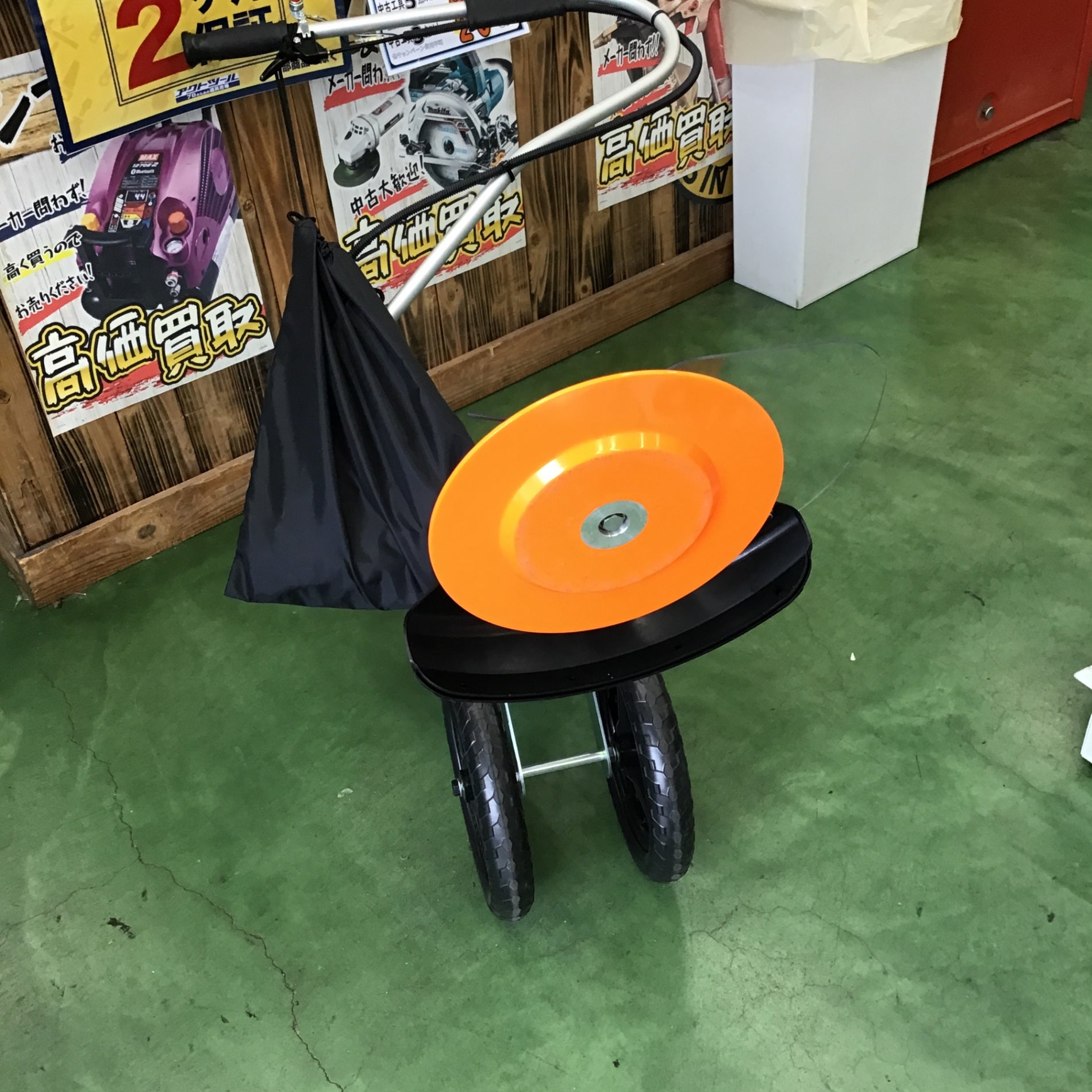 店頭受取り限定】〇リョービ(RYOBI) 手押し式2サイクルエンジン草刈機
