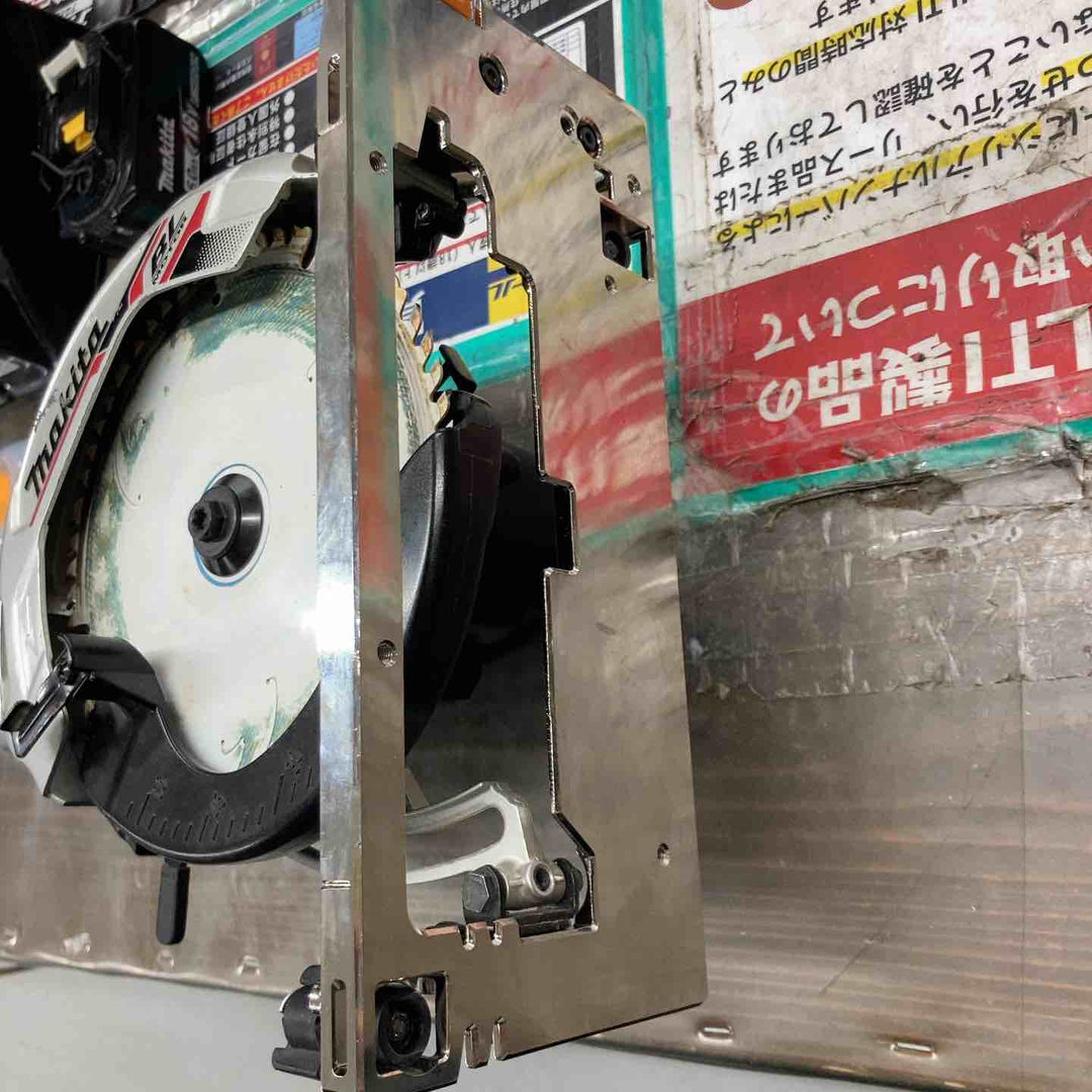 ★マキタ(makita) コードレス丸のこ HS631DZB【戸田店】