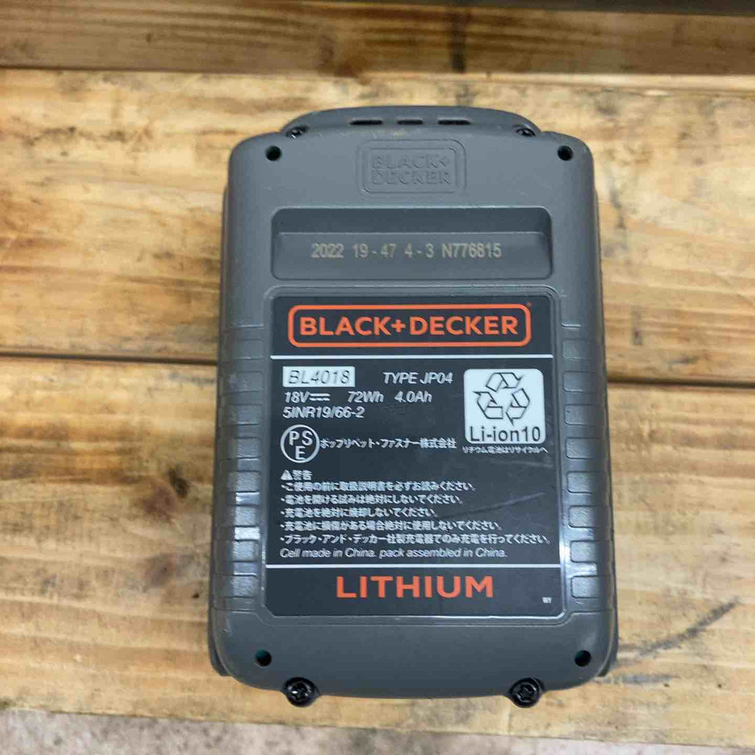ブラック＆デッカー 高枝ポールチェーンソー GPC1840LN 4536178772075 【東大和店】