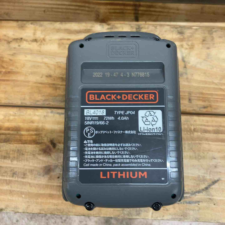 ブラック＆デッカー 高枝ポールチェーンソー GPC1840LN 4536178772075 【東大和店】