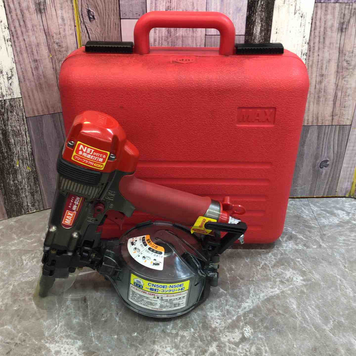 ★マックス(MAX) 高圧エア釘打ち機 HN-50N【八潮店】