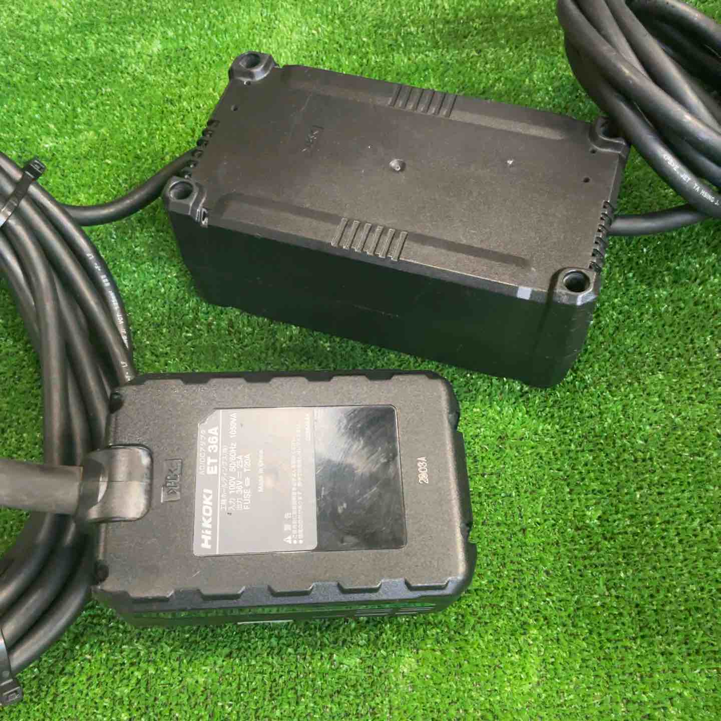 ◇ハイコーキ(HIKOKI ※旧:日立工機) AC/DCアダプター ET36A 100→36V マルチボルト蓄電池対応【草加店】 ◇ハイコーキ(HIKOKI ※旧:日立工機) AC/DCアダプター ET36A 100→36V
