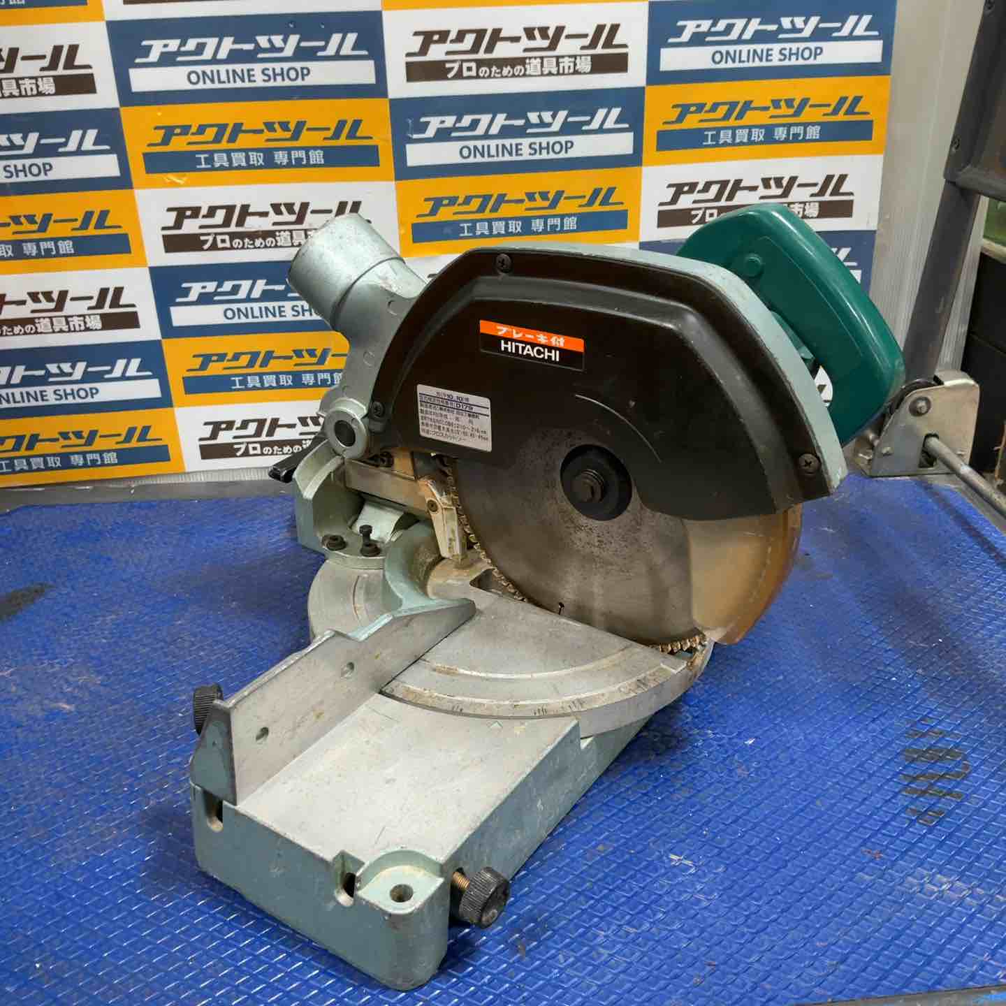刃径216mm_チップソー付き HiKOKI(ハイコーキ) 卓上丸のこ HiKOKI 