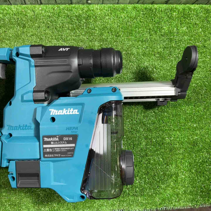 ★マキタ(makita) コードレスハンマドリル HR183DRGXV【川口店】