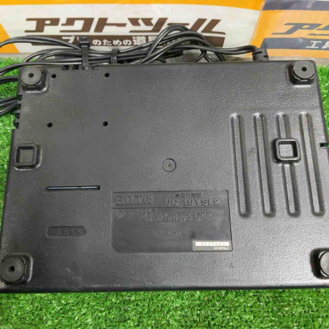 ★ハイコーキ(HIKOKI ※旧:日立工機) コードレスインパクトドライバー WH14DSL(2LSCK)(B)【草加店】