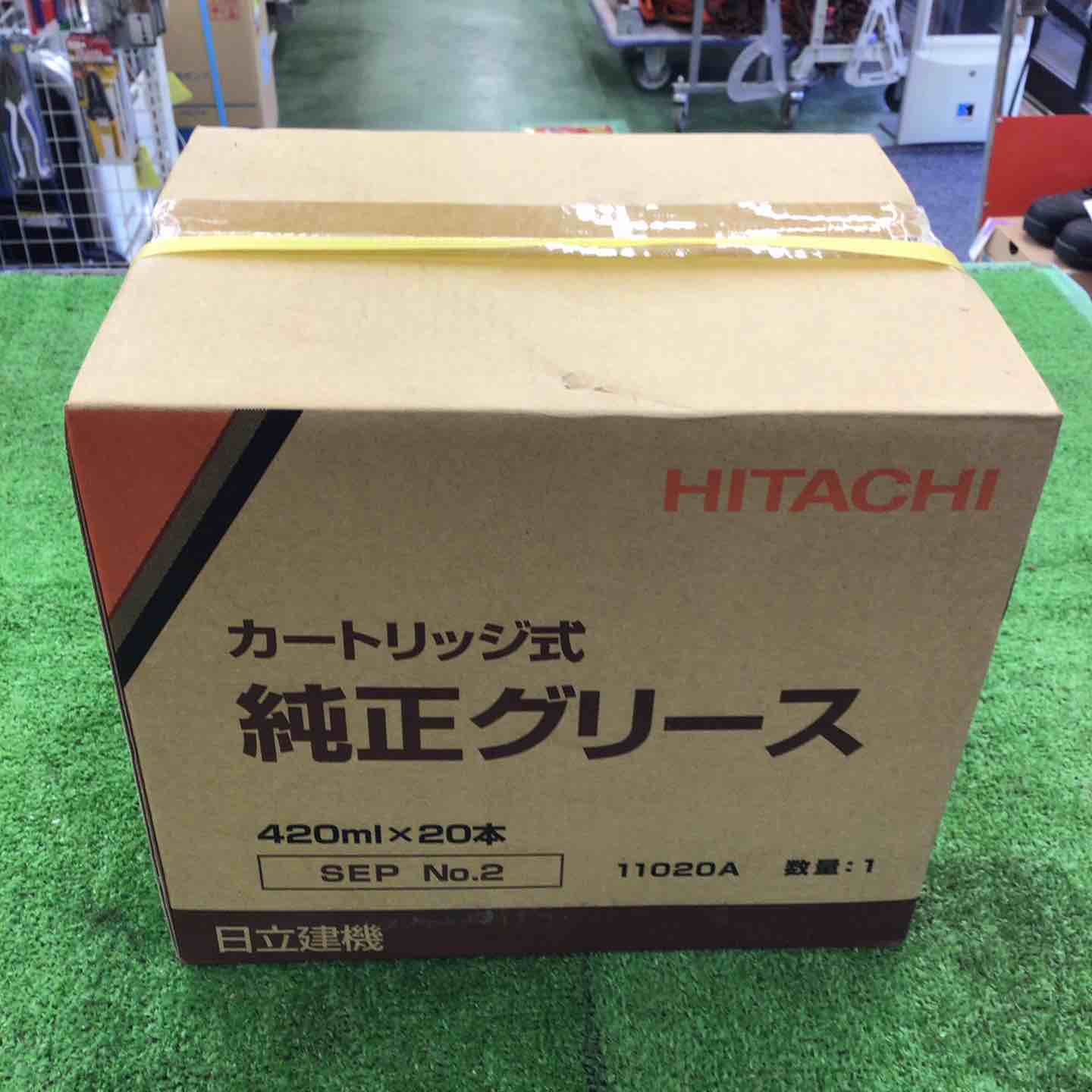 日立建機 純正グリース （ZX330LC-7 30M｜テレスコクラム