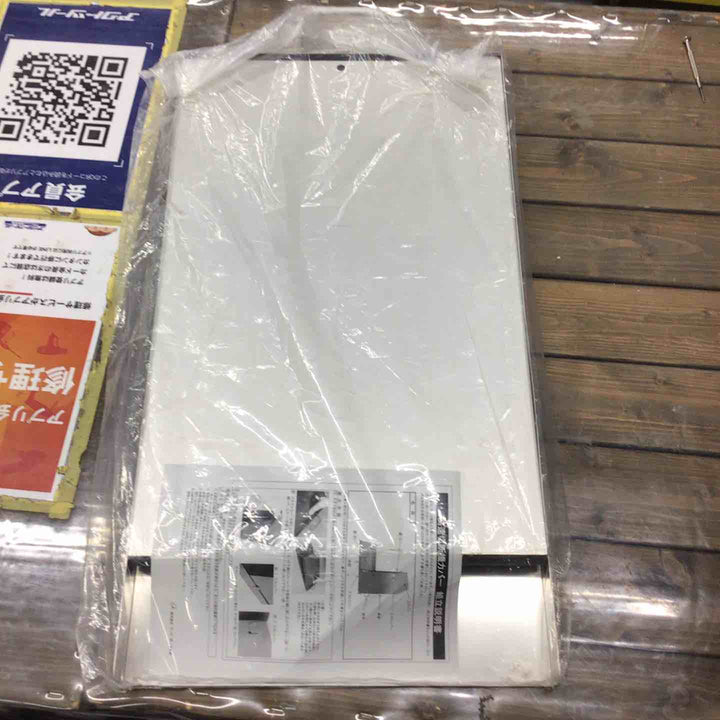 ▼工具その他【戸田店】