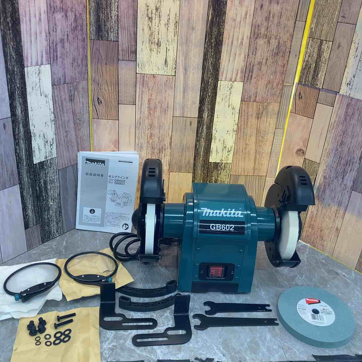 ◇マキタ(makita) 卓上グラインダ GB602【八潮店】