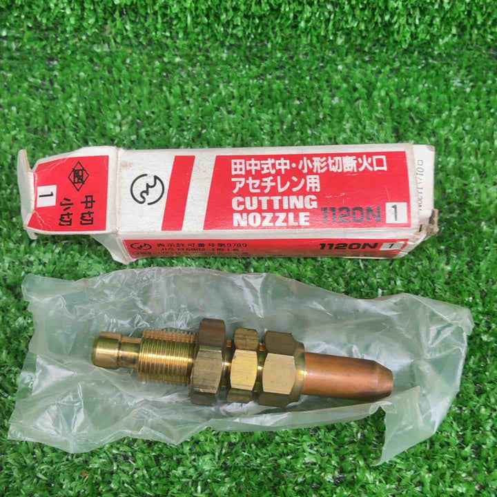 【現状品】【2点セット】YAMATO A号切断機、千代田精機 GLITTER グリッター 切断機【藤沢店】