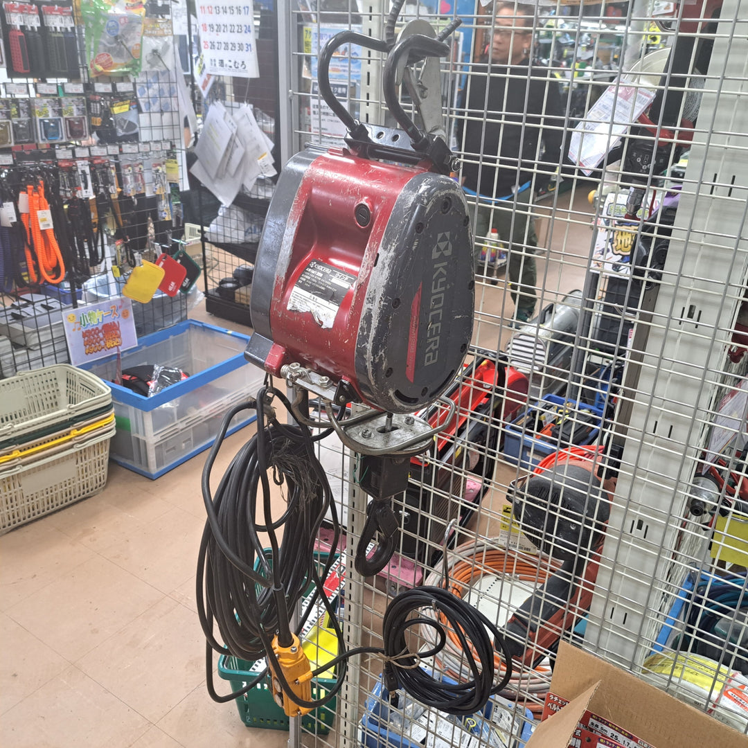 【店頭受取り限定】 京セラ KYOCERA 電動ウインチ AWIM125B  31m仕様 100V 最大吊揚荷重130kg【草加店】