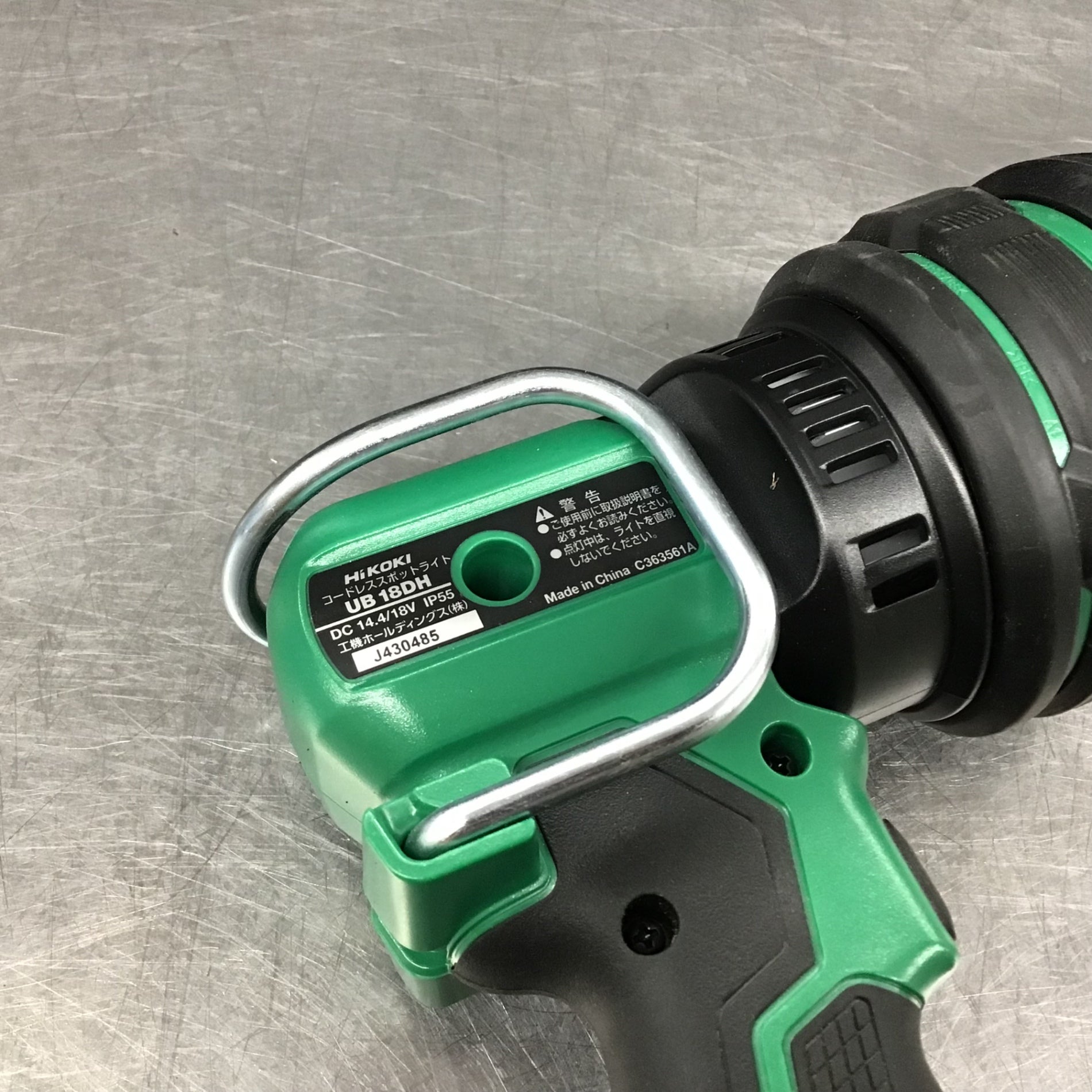 〇HiKOKI(ハイコーキ) 18V 充電式スポットライト 2モード切り替え 最大