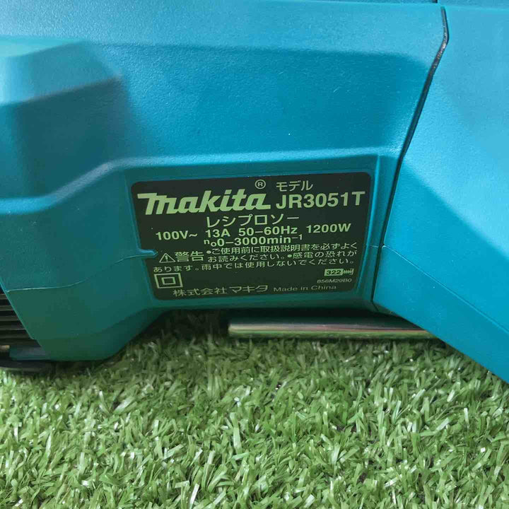 ★マキタ(makita) レシプロソー JR3051T【川崎店】