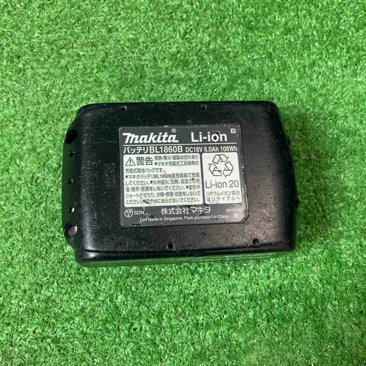 マキタ/makita コードレス振動ドリルドライバー HP458DRGX 18V6.0Ahバッテリー1個【岩槻店】