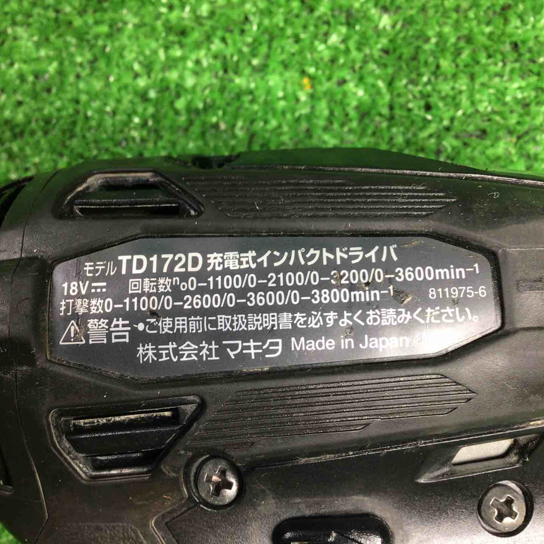 ★マキタ(makita) コードレスインパクトドライバー TD172DZB【川崎店】
