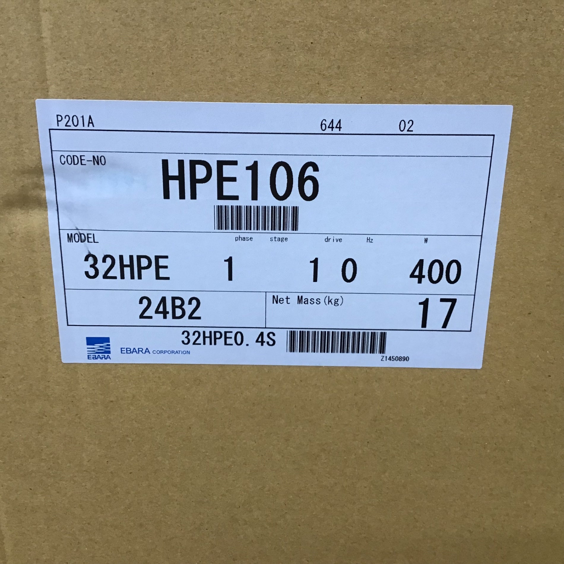 32HPE0.4S エバラ/荏原 浅井戸用インバータポンプ