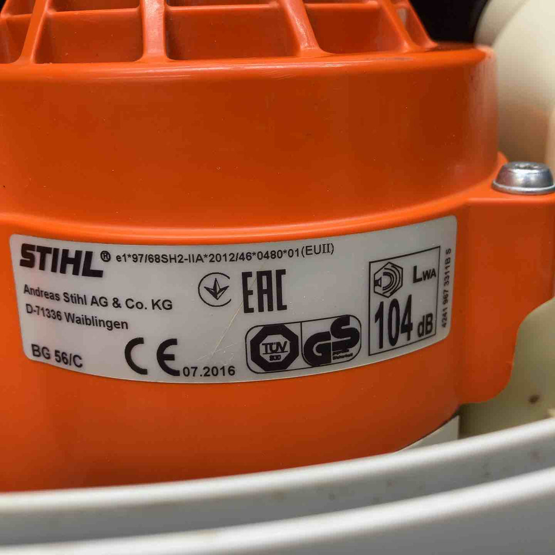 ◇スチール(STIHL) エンジンブロア BG56【川越店】