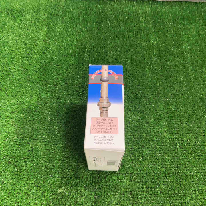 ユニテック   SRG-5 アーロンテープ・グレー  配管補修テープ W25×5000mm【草加店】