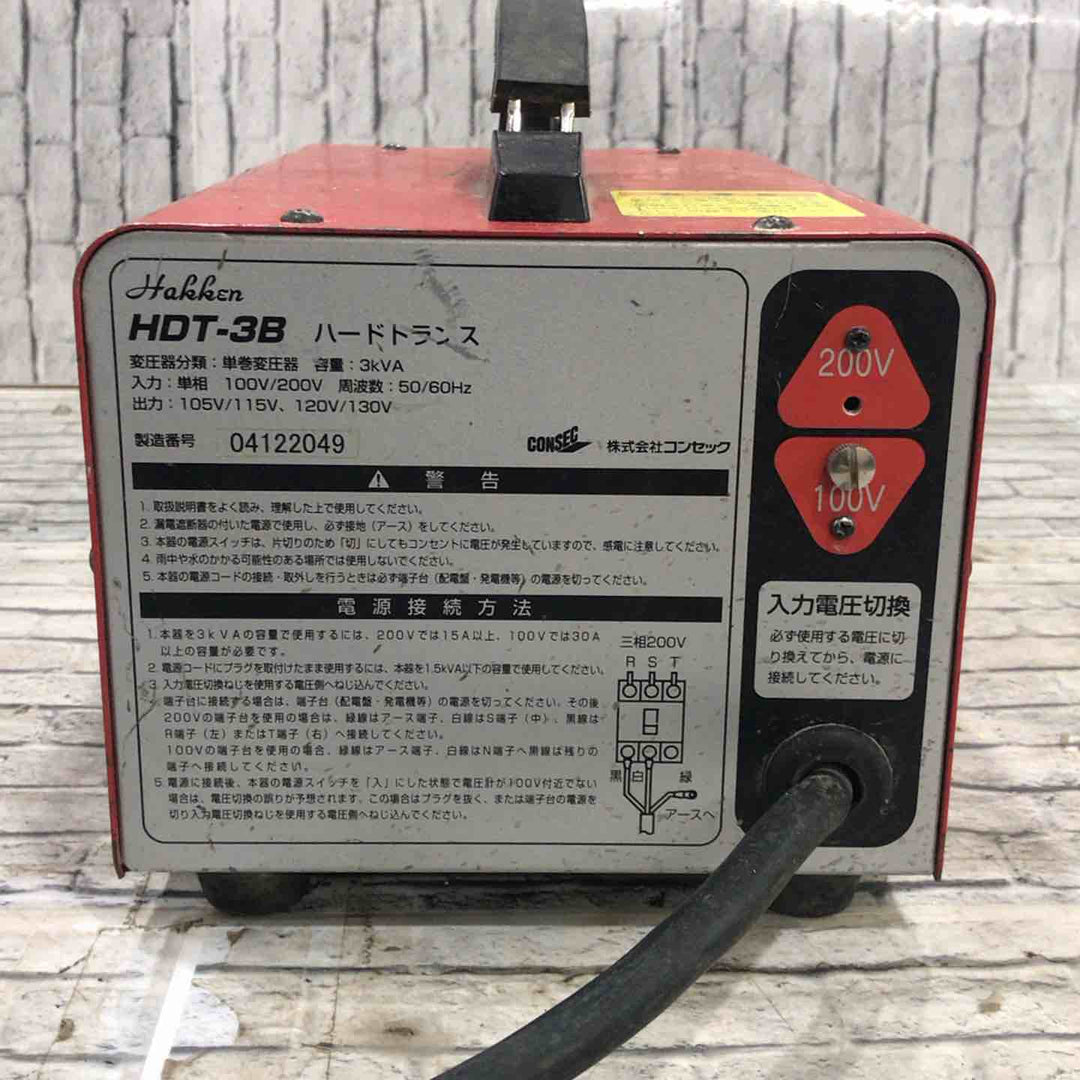 【ジャンク品】◇コンセック(旧:発研/Hakken) 昇圧トランス HDT-3B 保証なし【川口店】