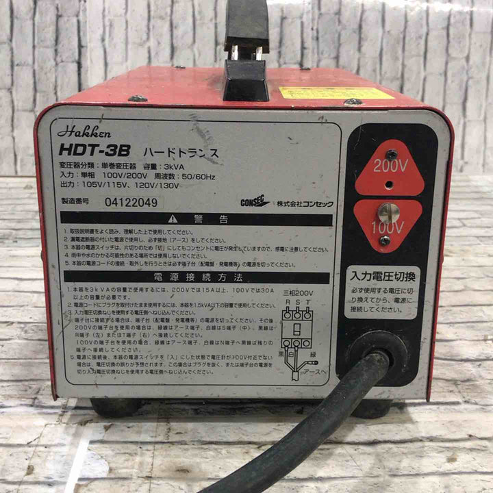 【ジャンク品】◇コンセック(旧:発研/Hakken) 昇圧トランス HDT-3B 保証なし【川口店】