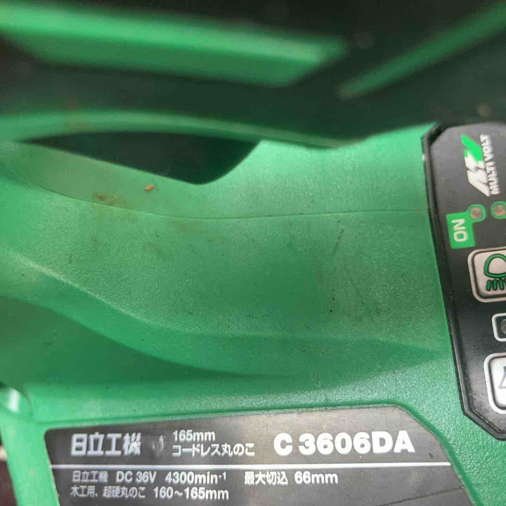 【中古品】 ハイコーキ(HIKOKI ※旧:日立工機) コードレス丸のこ C3606DA(NN) 【東大和店】
