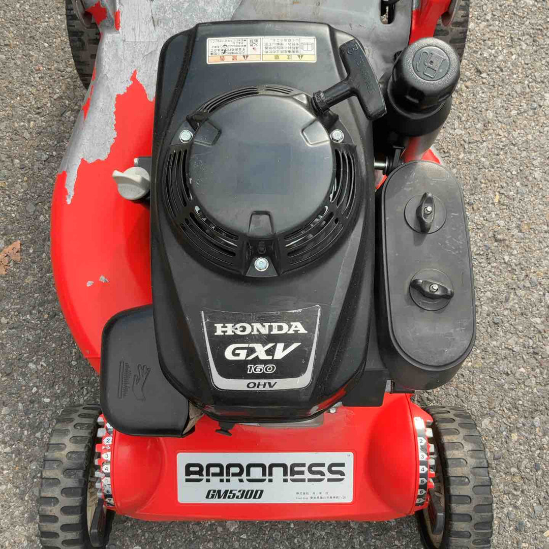【店頭受取り限定】バロネス 芝刈り GM530D【川口店】