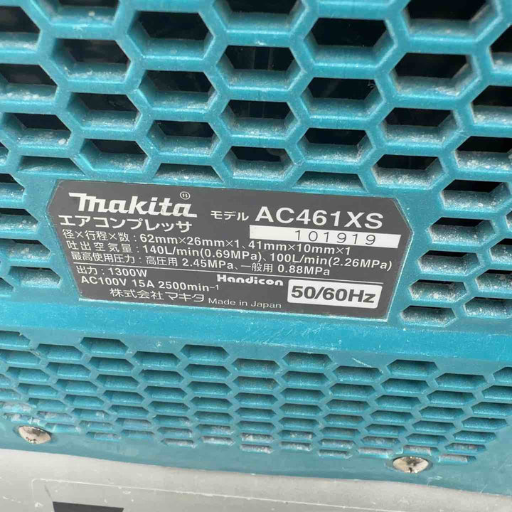 ★マキタ(makita) エアコンプレッサー AC461XS【八潮店】