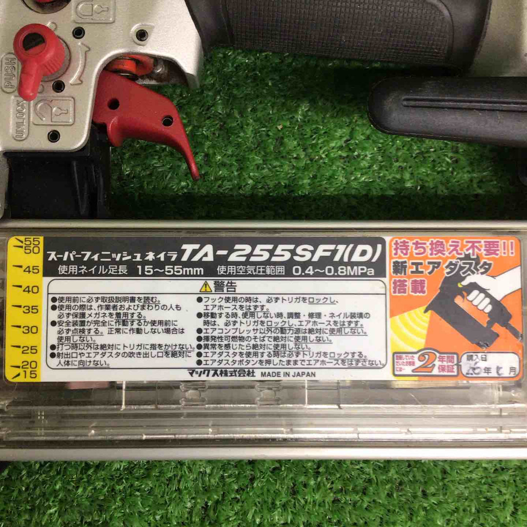 【中古品】 マックス/MAX 常圧フィニッシュネイラ TA-255SF1(D) 【鴻巣店】