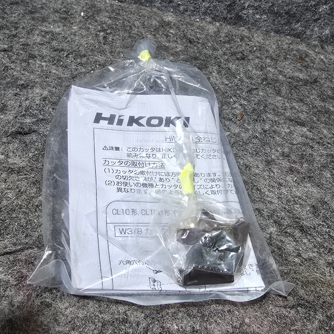 【未使用品】ハイコーキ(HIKOKI ※旧:日立工機) コードレス全ネジカッター CL18DSAL(LXPKZ)【桶川店】