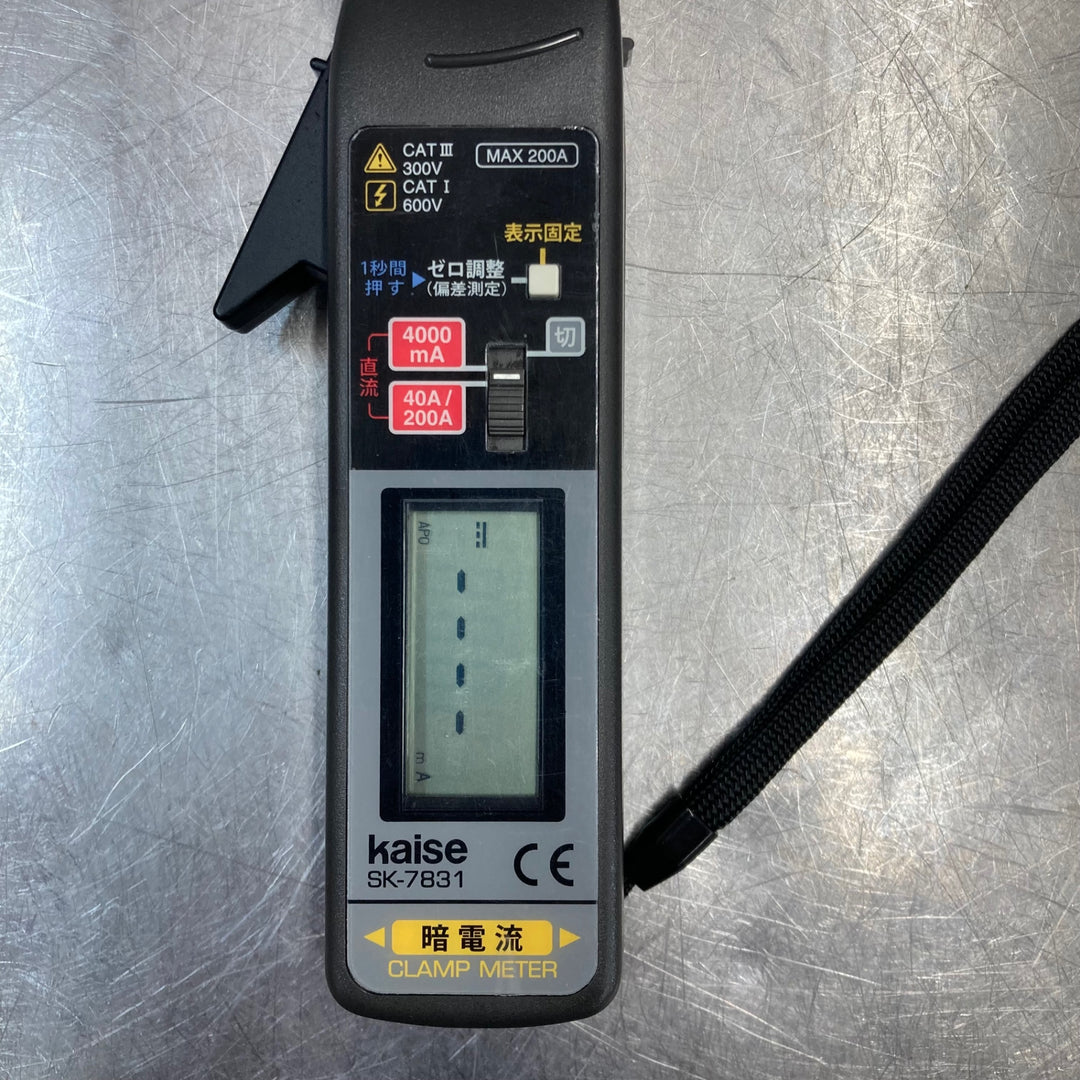 中古品】kaise(カイセ) 暗電流クランプメーター クランプメータ SK 