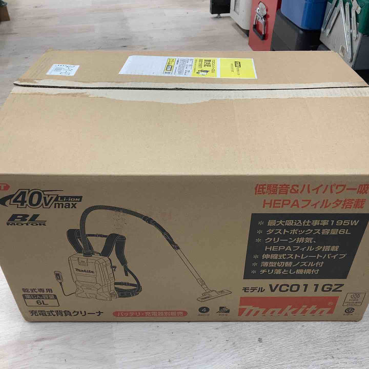 ★マキタ(makita) コードレス背負いクリーナー VC011GZ(本体のみ)【川越店】