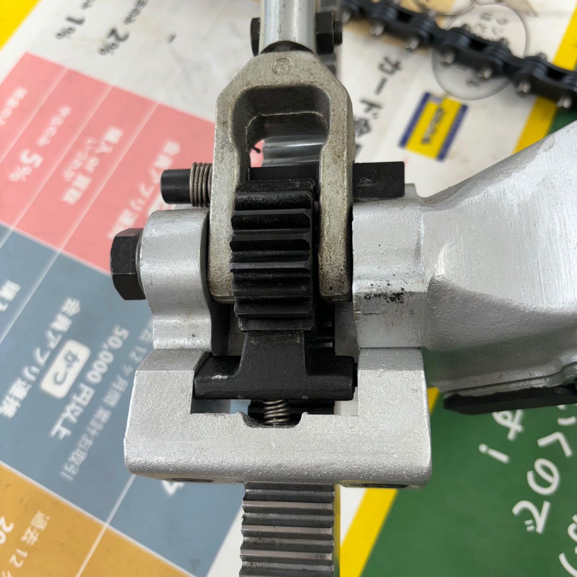 店頭受取り限定】HIT パイプ挿入機 R型 PIM300-R 適合パイプ呼び