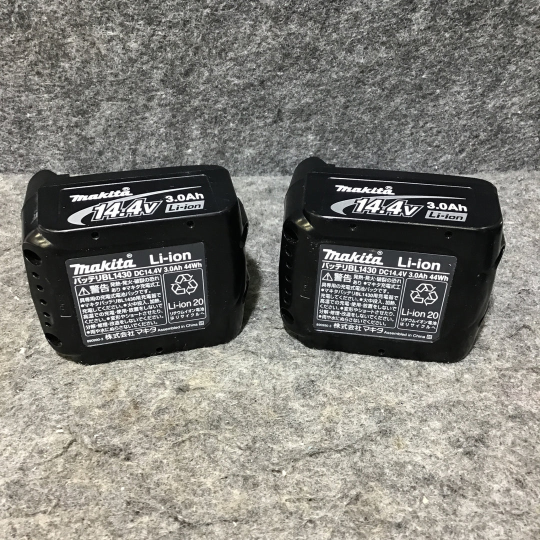 【美品】マキタ(makita) コードレスインパクトドライバー TD137DRFX【桶川店】