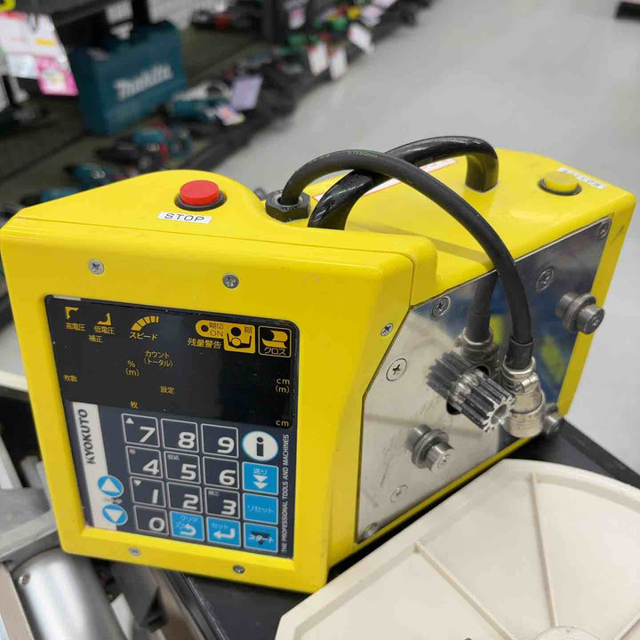 【店頭受取り限定】◇極東産業 糊付け機 Prime-μ3 ☆付属品完備☆【八潮店】