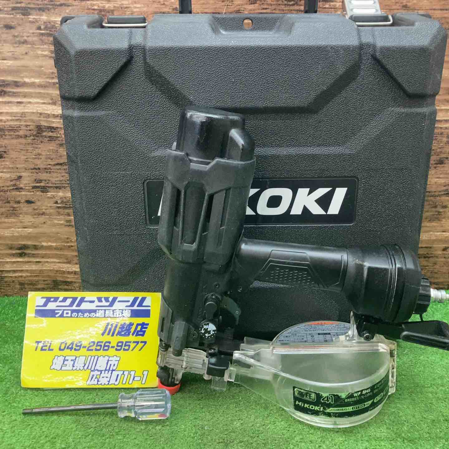 ジャンク品】HiKOKI(ハイコーキ) 高圧ねじ打機 WF4HS(AB) /WF4HS(AB)
