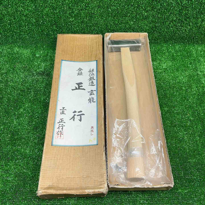 【未使用品】 道心斎正行 100匁 四角玄翁 柄付き【藤沢店】